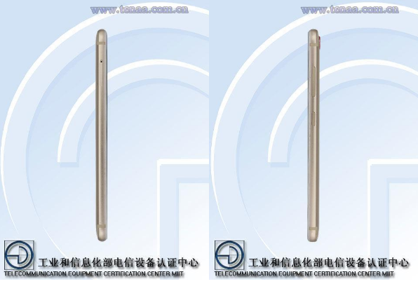 TENAA reveals new Nubia phone with 23 mega-pixel camera