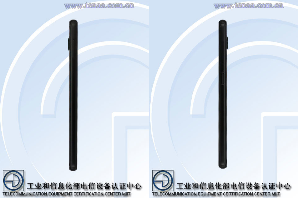 New, thinner, ZUK model sighted