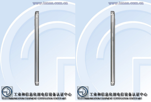 TENAA reveals new LeEco/Coolpad phone
