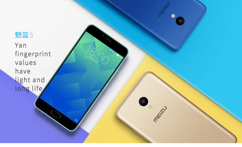 Meizu M5 announced and we wonder if we are missing something?