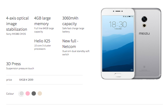 Meizu Pro 6S launched full specs plus where to buy