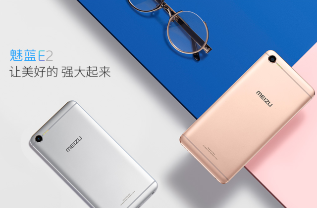 Meizu E2 is here with 4GB of RAM and Hi Case