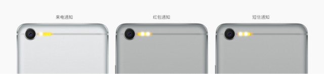 Meizu E2 is here with 4GB of RAM and Hi Case
