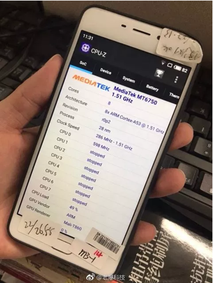 Lackluster Meizu M6 Leaks, Reveals Basic Specs