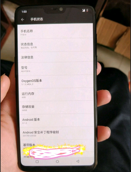 Alleged OnePlus 6 leaks out with a top-notch and Snapdragon 845