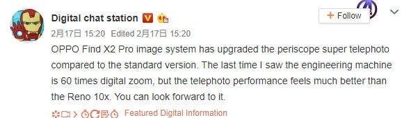 The new Oppo Find X2 Pro will bet on a 60x zoom