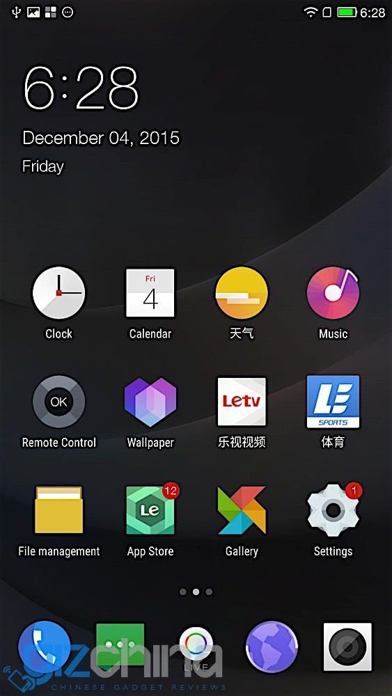 LeTV Le1S Review - Better than the Le1?