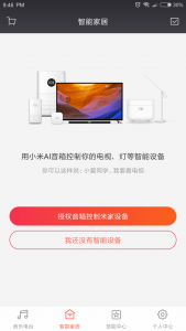 Xiaomi AI Speaker Review - Do you Speak Chinese?