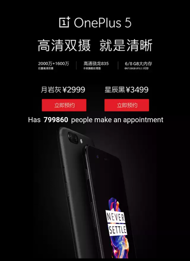 OnePlus 5 Officially launched in China