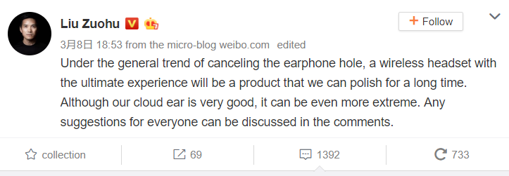 OnePlus' Pete Lau believes that the removal of the audio jack will speed up development of wireless earbuds
