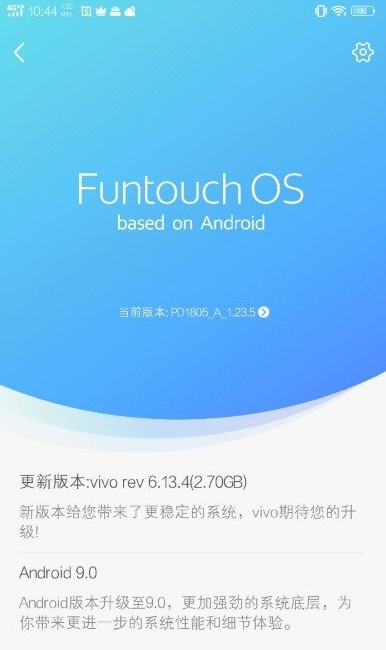 Vivo NEX S new update brings Android Pie, new UI and more AI features