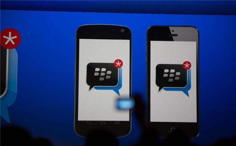 BlackBerry Messenger will be discontinued on May 31