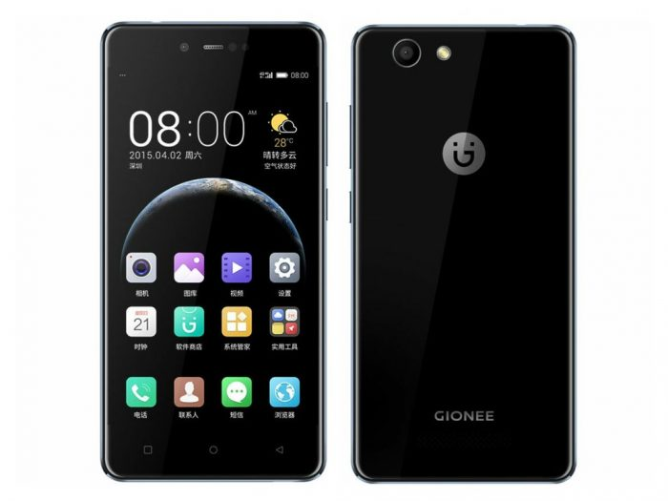 Gionee's hope fades as court auctions off its patents