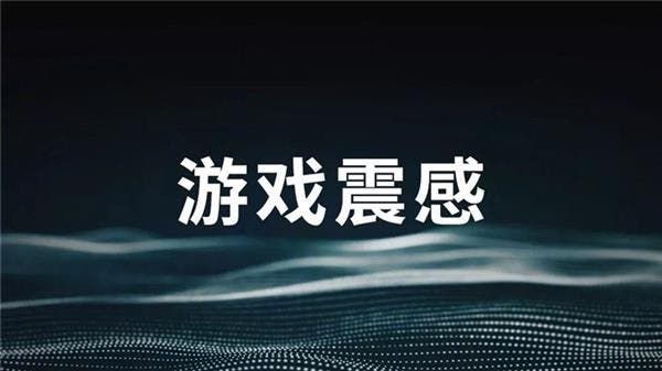 Flyme 7.3 Stable Version Update Arrives to 14 models