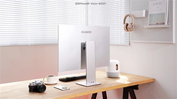 Huawei MateView Monitor For Professional Office Use Announced