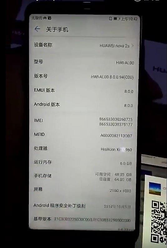 Huawei Nova 2s leaks in video ahead of launch