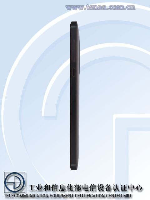TENAA's leak reveal another 16:9 variant of Nokia 6 (2018)