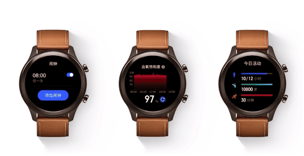 VIVO WATCH Released: True Flagship Smartwatch With A Stylish Look