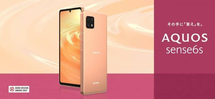 Sharp Aquos Sense 6s: all-metal body, telephoto and IP68 for $315
