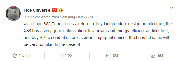 Snapdragon 855 rumored to be in the works, its code name is Hana v1.0