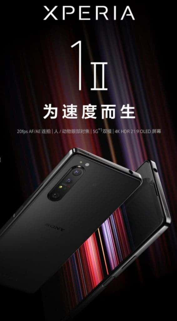 Sony Xperia 1 II now receiving Android 11 update