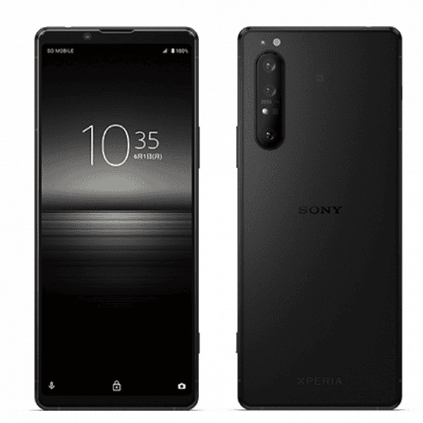 Sony unveils a new version of the Xperia 1 II with 12GB of RAM