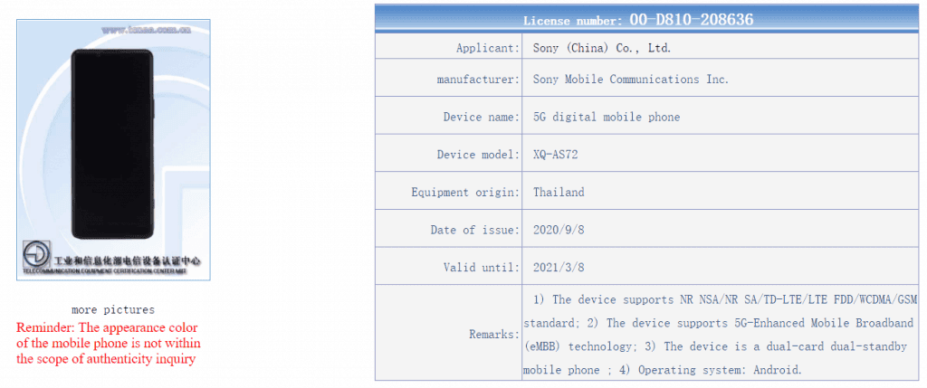 Sony Xperia 5 II appears on TENAA