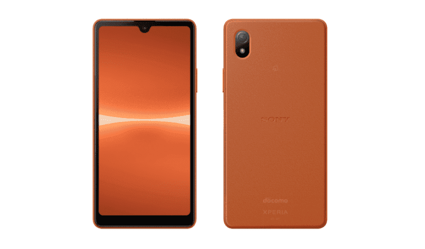 Sony Xperia Ace III is launched with a SD 480 and a single 13MP camera