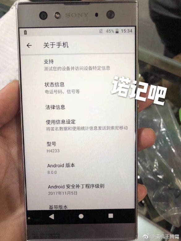 Sony Xperia XA2 Ultra live images spotted in the wild
