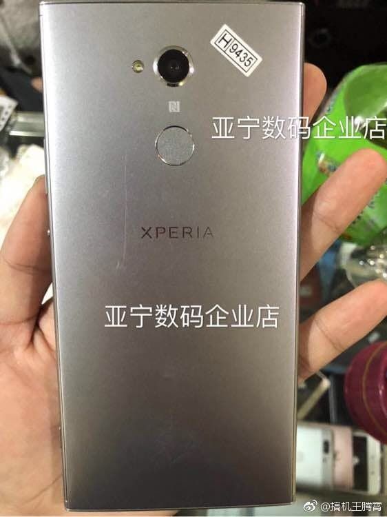Sony Xperia XA2 Ultra live images spotted in the wild