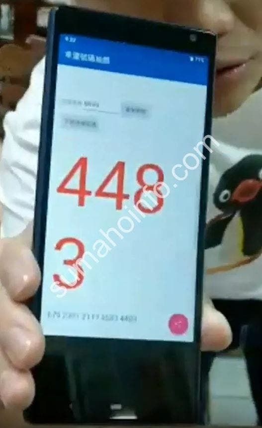 Real image of Sony Xperia XA3 appears online