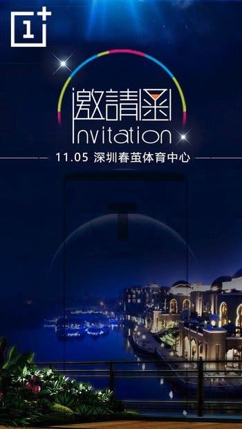 OnePlus 5T scheduled to be unveiled on November 5! (Updated: fake)