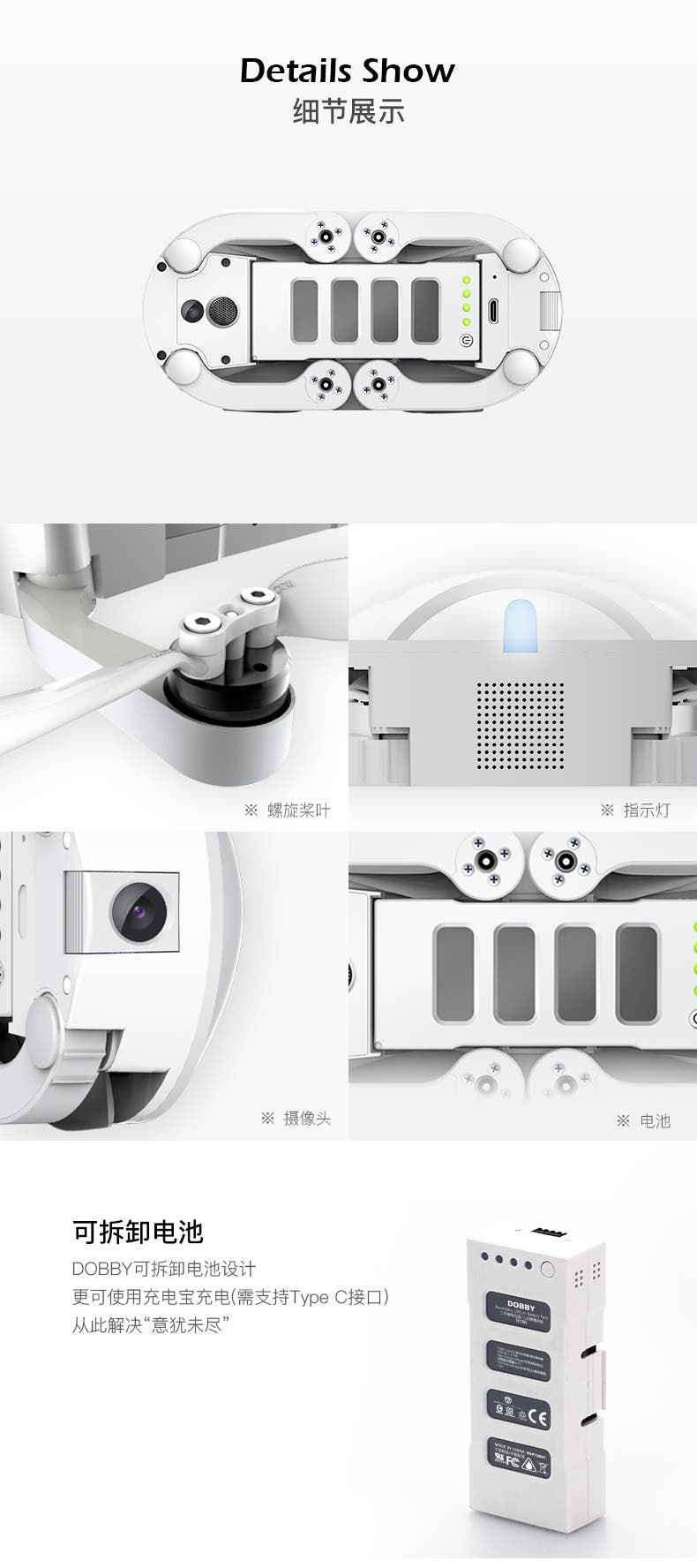 Meet Dobby China's first pocket drone