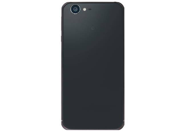 Sharp Aquos Xx3: the device that Nokia P1 will be based upon