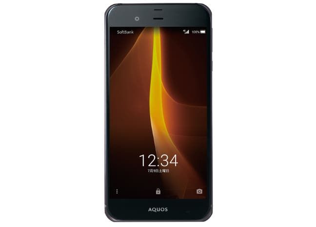 Sharp Aquos Xx3: the device that Nokia P1 will be based upon