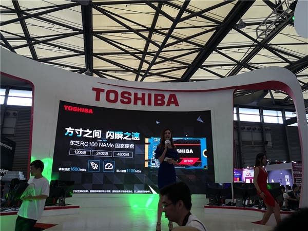 Sharp changes Toshiba PC's name to Dynabook