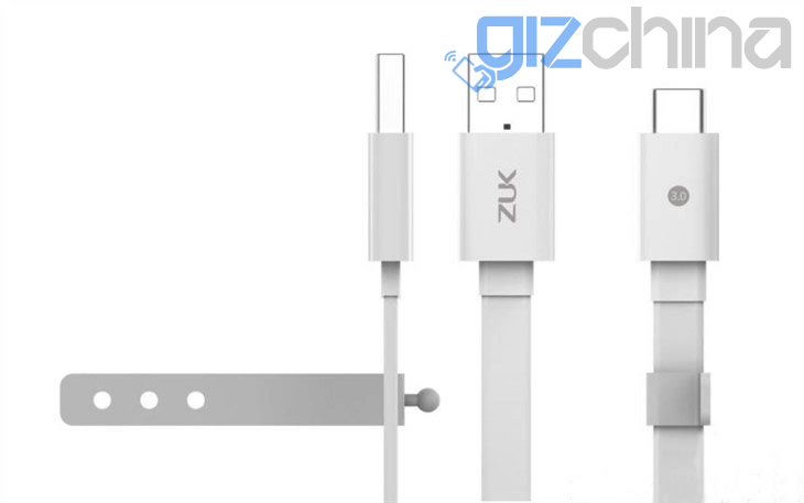 ZUK will hold domestic and international ZUK Z1 launches next month