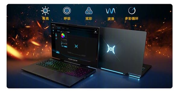 Honor Hunter Gaming Notebook V700 Series Officially Released