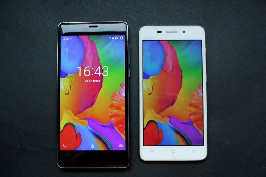 AllCall Rio S with SHARP Display Compared to a VIVO phone