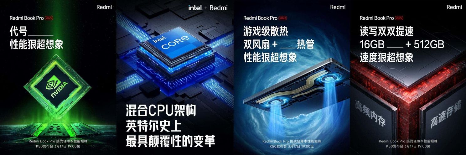RedmiBook Pro 2022 Appeared On GeekBench With 12th-gen Core H45 Processor