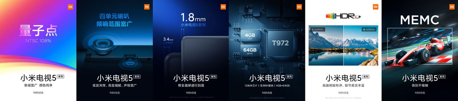 Xiaomi TV 5 Real Photos Leaked Ahead Of Launch