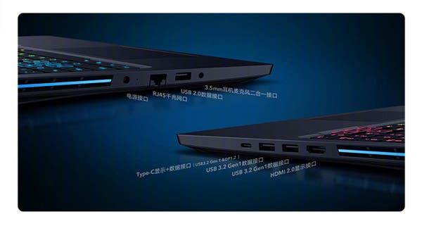 Honor Hunter Gaming Notebook V700 Series Officially Released