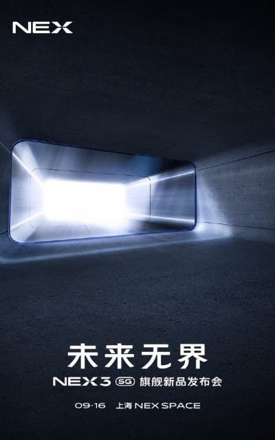 VIVO Nex 3 launch date confirmed for September 16