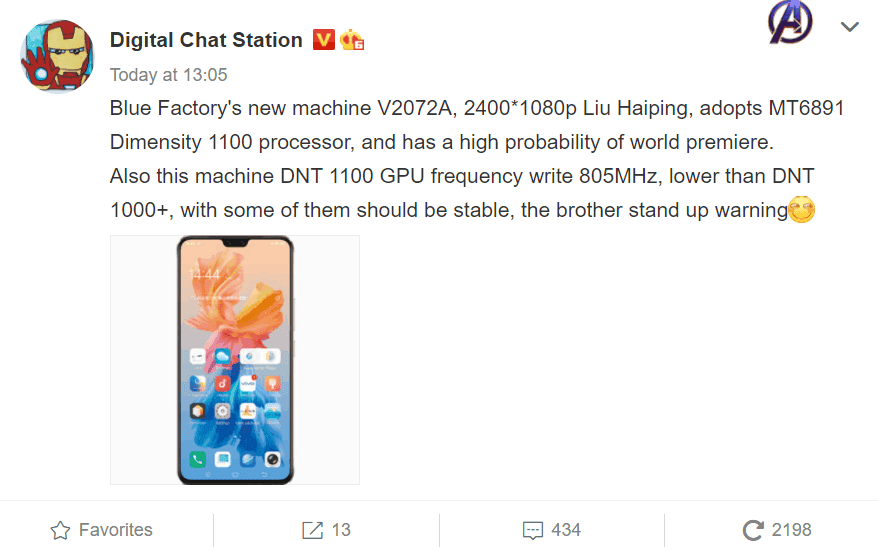 Vivo to premiere the Dimensity 1100 5G processor