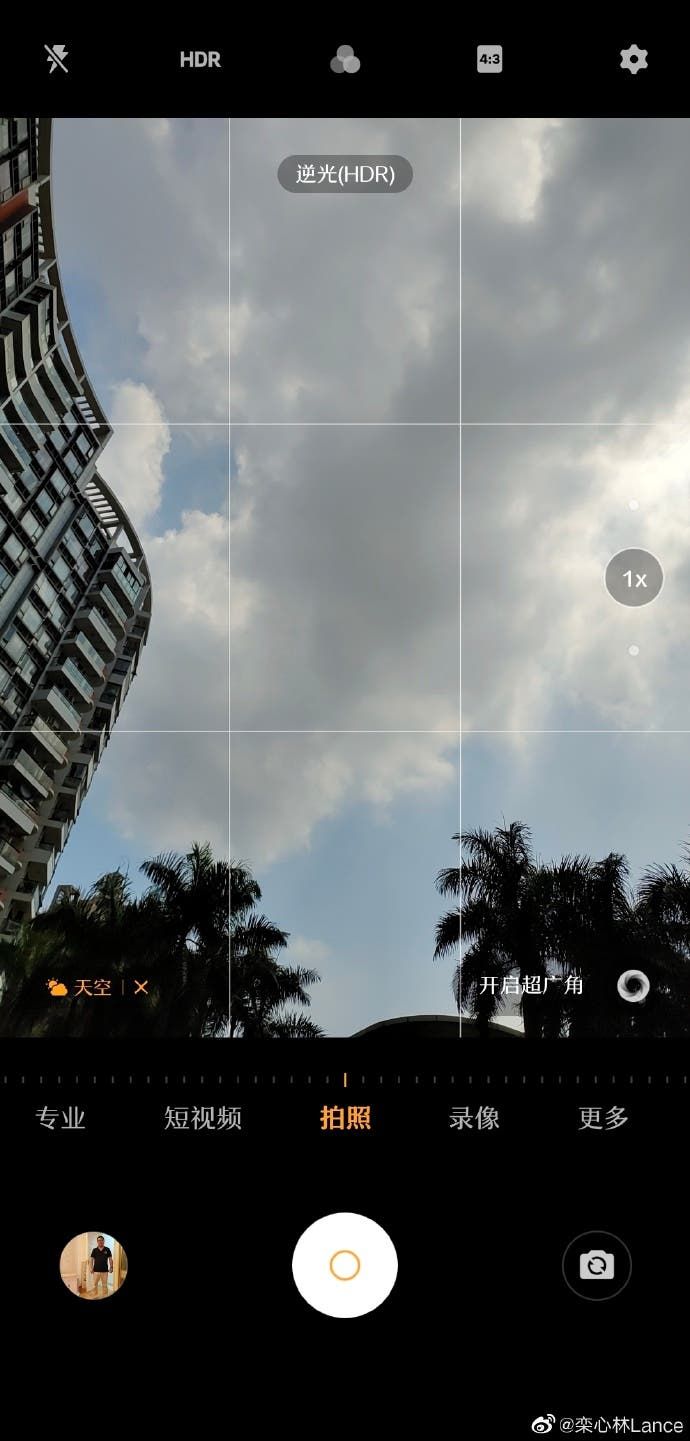 Vivo NEX 3 will come with custom camera optimizations