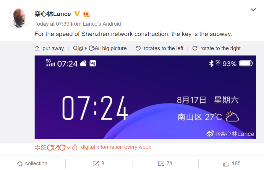 Vivo Nex 3 to come with 5G support