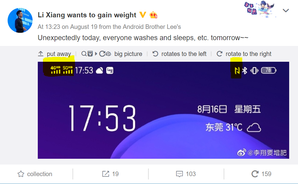 Vivo Nex 3 will support dual 4G/5G network & NFC