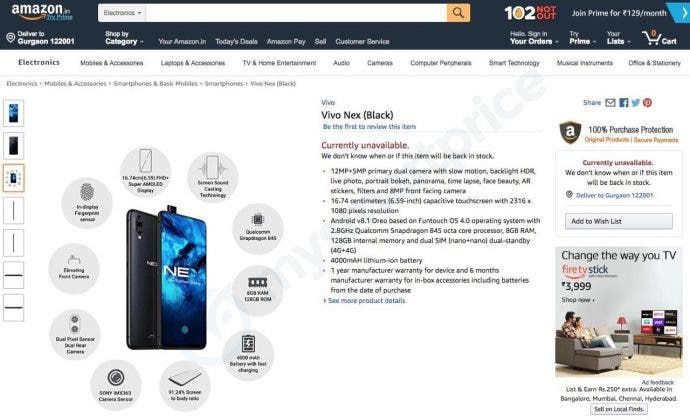 Vivo NEX To Arrive India For Rs.48,990 ($716) On July 19