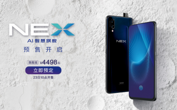 Vivo Nex Ultimate: Here are the best 5 features