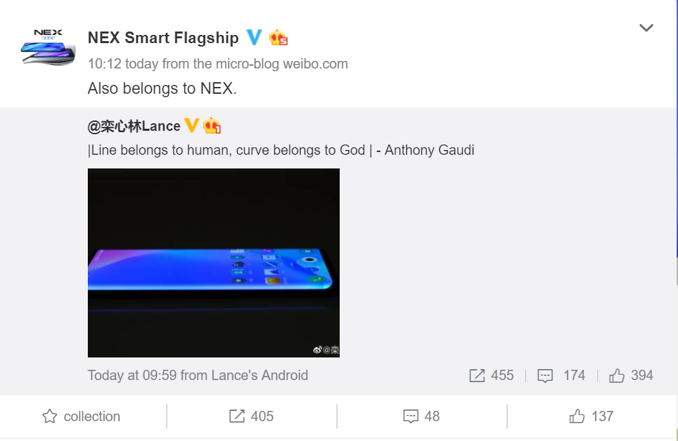 Vivo Nex 3 waterfall screen exposed in real official image